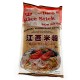 Sun Jiangxi Rice Vermicelli (XL) 400g